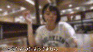 erofc113【いのり】ひなたいのり エロGIF 2