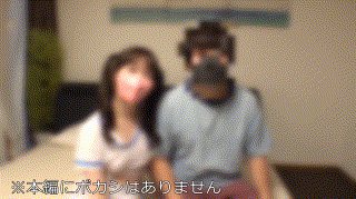 instc358【もも】小栗操 エロGIF 2
