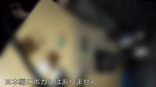 instc350【さっちゃん】本田さとみ エロGIF 2