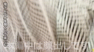 hpt001【ミオ】藤子みお エロGIF 2