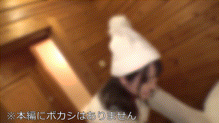 instc365【ほにょりん】わか菜ほの エロGIF 3