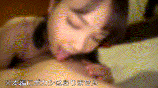 bskc026【こころ】工藤ララ エロGIF 3