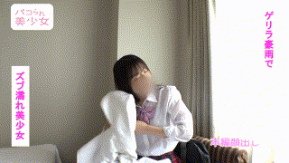 stok033【あずさ】岬あずさ エロGIF 3