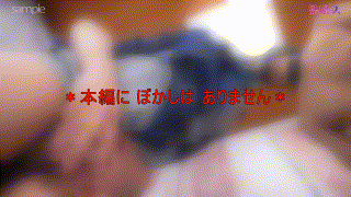 fots079【た〇なさん 2】東籬夕佳 エロGIF 3