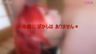 fots080【リ○さん＆ア○ジュさん 2】春澤りお エロGIF 3