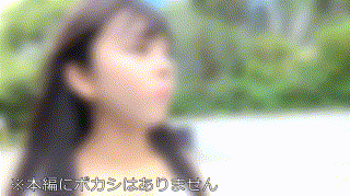 instc354【さくら】岬あずさ エロGIF 3