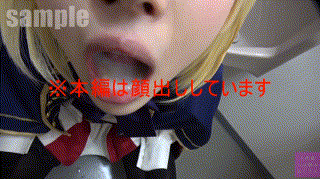 snyz078【メスガキレイヤーFちゃん】皆月ひかる エロGIF 3