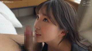 scute1280【かすみ 2】月野かすみ エロGIF 3