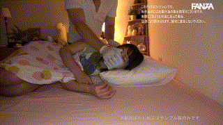 hakc008【MITSU008ちゃん】渚みつき エロGIF 3