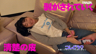 glp045【はな】琴音華 エロGIF 3