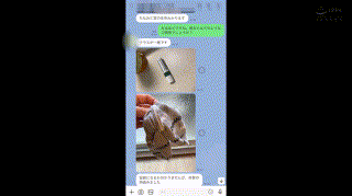 shinki133【K133ちゃん】柏木こなつ