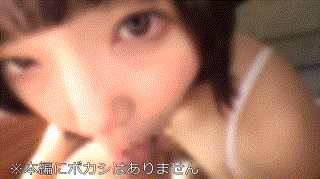 erofc120【なお】早見なな エロGIF 3