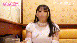 hhsi038【アンナ】花柳杏奈 エロGIF 3