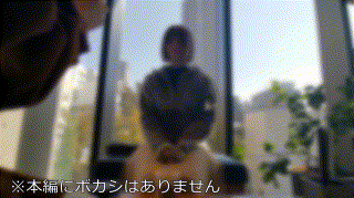 hmdnc529【ゆきこ】藤森里穂 エロGIF 3