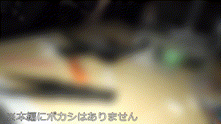 instc350【さっちゃん】本田さとみ エロGIF 3