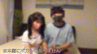instc358【もも】小栗操 エロGIF 3