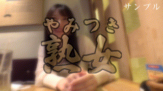 ymtk093【ゆり】流川莉央 エロGIF 4