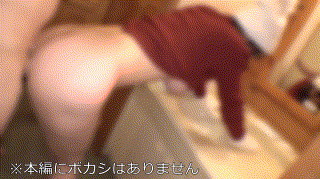 instc365【ほにょりん】わか菜ほの エロGIF 4