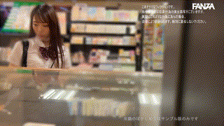 hakc011【ERI011ちゃん】尾崎えりか エロGIF 4