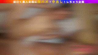 sdgn025【みなみ 2】加賀美さら エロGIF 4