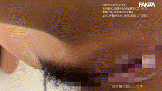 smul005【Aちゃん】都﨑あやめ エロGIF 5