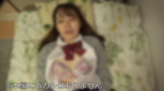 instc362【ゆめちゃん】琴石ゆめる エロGIF 5