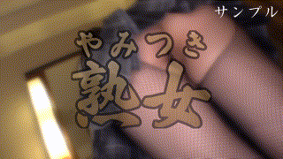 ymtk094【ゆり 2】流川莉央 エロGIF 5