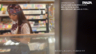 hakc011【ERI011ちゃん】尾崎えりか エロGIF 5
