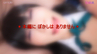 fots079【た〇なさん 2】東籬夕佳 エロGIF 5