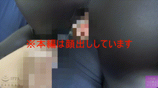 snyz072【アテナ】三原ほのか エロGIF 5