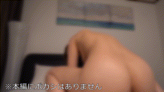 instc349【りさ】絢音りさ エロGIF 5