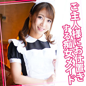 womc102【はるか 13】高美はるか