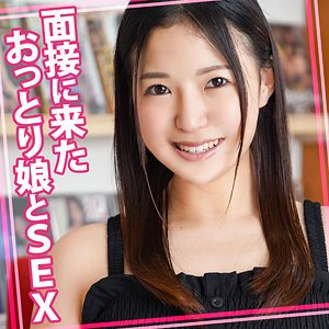 womc119【まひな】馬瀬まひ菜