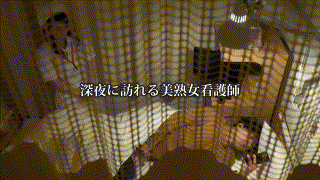 dht509【アリサさん】