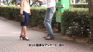 dht531【由香里さん】