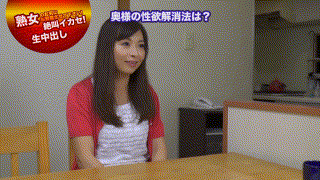 dht645【康子さん】