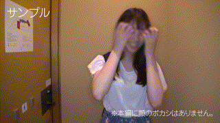 tcnb064【あずさ】加賀美さら エロGIF 1