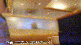 bskc100【Aさん】天萬愛紗