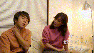 dht732【あやさん】