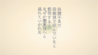 dht787【堀さん】