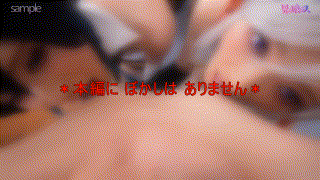 fots037【@鶴さん＆ウェ@ティさん】