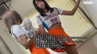 smul047【Nちゃん】那津乃ちなみ