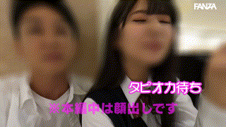 hkgl018【もなぁ】武田もなみ