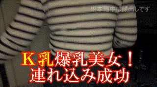 sth022【ENA】小梅えな