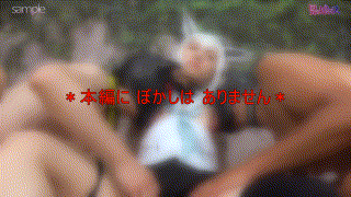 fots004【白↑フブキ】