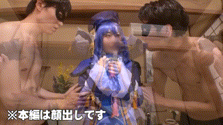 pnme174【ひかるちゃん】皆月ひかる エロGIF 1