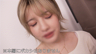 hmdnc845【はるひ】月形はるひ エロGIF 1