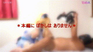 fots008【JI@さん】