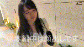 hoi026【かほ】わか菜ほの