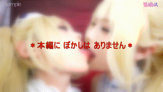 fots017【JI@さん＆BARBAR@さん】